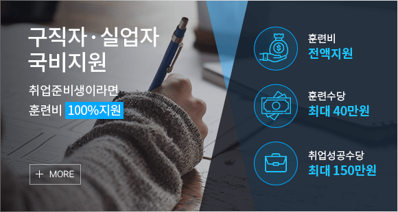 ������ �Ǿ��� ��������