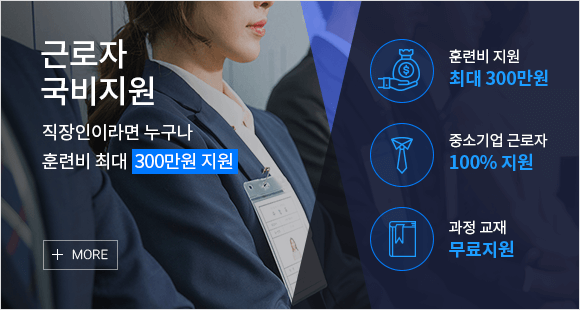 �ٷ��� ��������