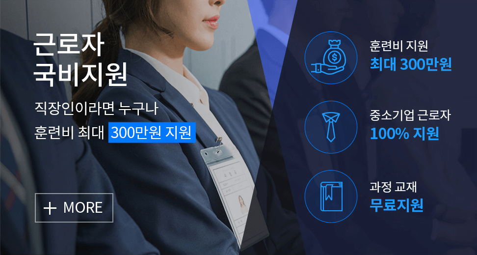 �ٷ��� ��������